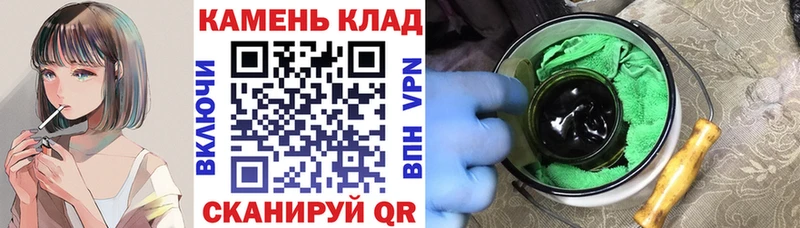 Купить наркотики цена Норильск Канабис Амфетамин Псилоцибиновые грибы Гашиш Меф мяу мяу COCAIN
