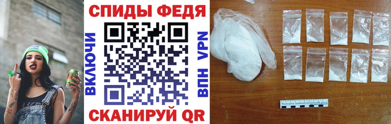 АМФ Розовый Норильск