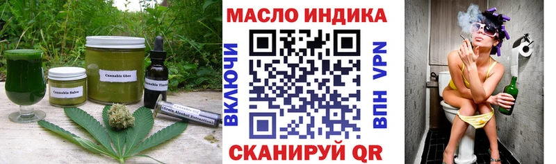 Cannafood конопля  закладка  Норильск 