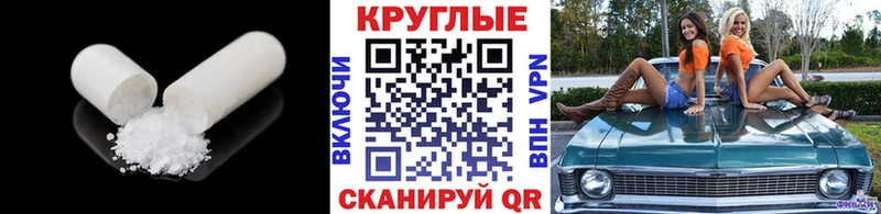 Ecstasy Philipp Plein Норильск