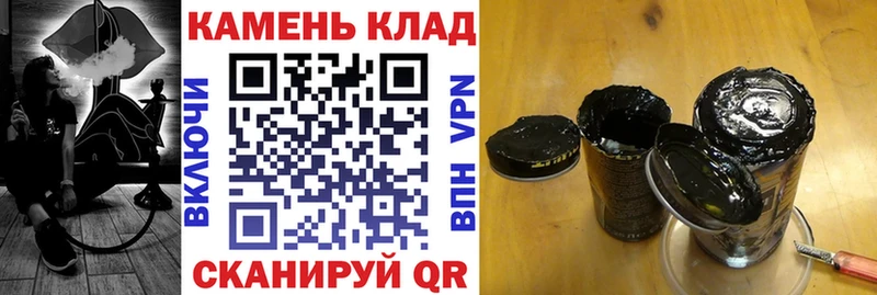 ГАШИШ убойный  закладки  Норильск 
