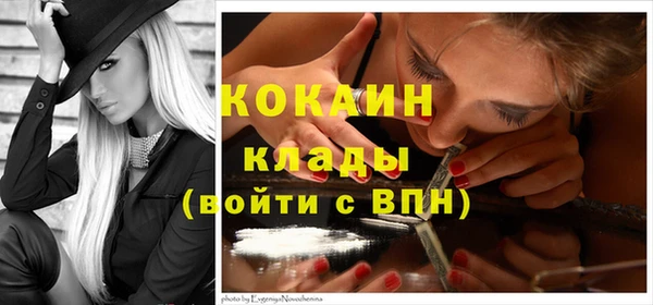 марки nbome Липки