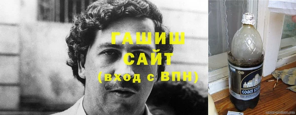 крисы Лиски