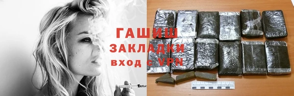 мдма Лабытнанги