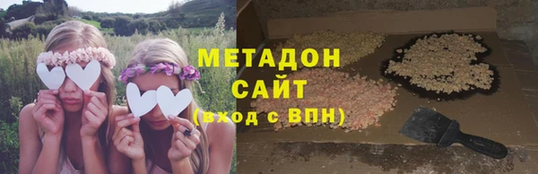 мдма Лабытнанги
