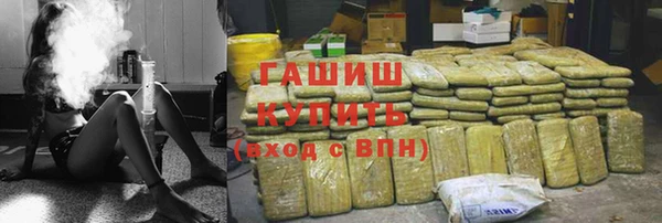 прущий лед Лагань