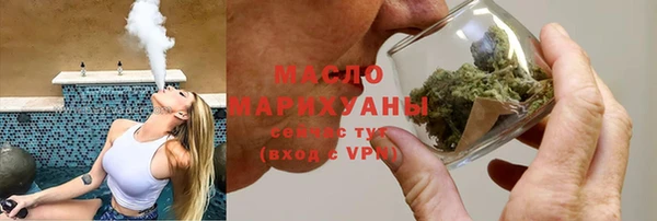 мдма Лабытнанги