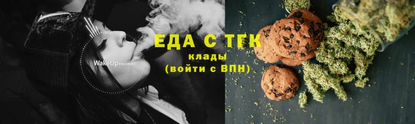 марки nbome Липки