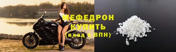 крисы Лиски