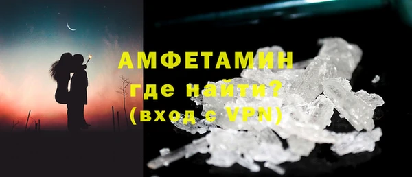 мдма Лабытнанги