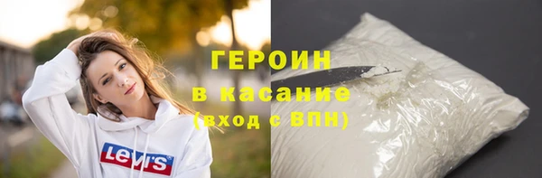 индика Богданович