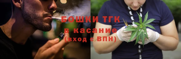 крисы Лиски