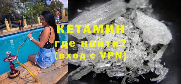 mdpv Касимов