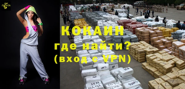 мдма Лабытнанги