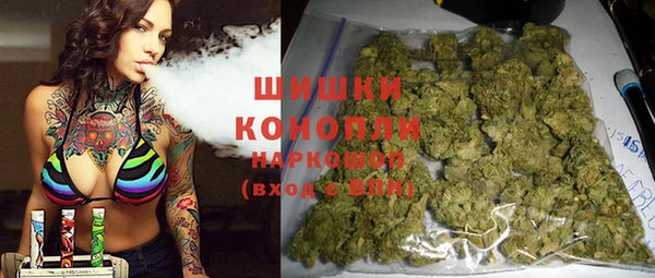 COCAINE Карталы