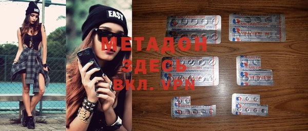 прущий лед Лагань