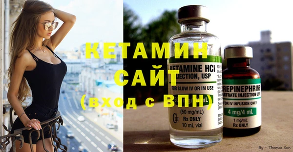 крисы Лиски