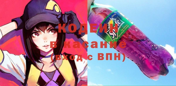 марки nbome Липки