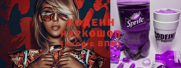 крисы Лиски