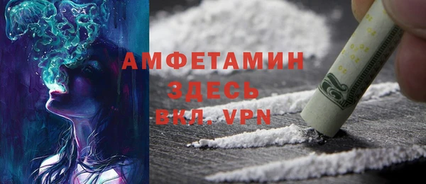 марки nbome Липки