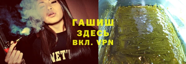 марки nbome Липки