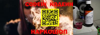 соль ск Конаково