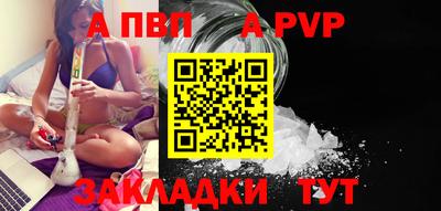 гидропоника Комсомольск-на-Амуре