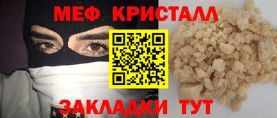 соль ск Конаково
