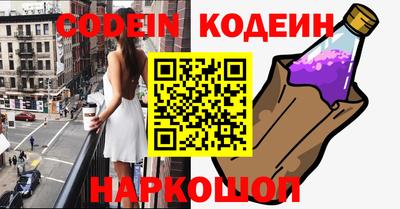 гидропоника Комсомольск-на-Амуре