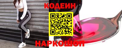 соль ск Конаково