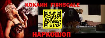 меф VHQ Коммунар