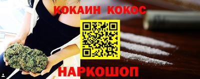 меф VHQ Бийск