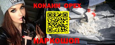 гидропоника Комсомольск-на-Амуре