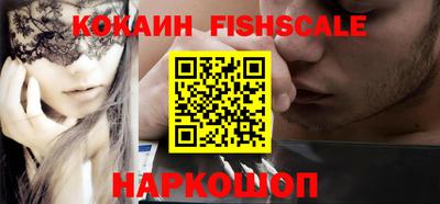 гидропоника Комсомольск-на-Амуре