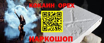 гидропоника Комсомольск-на-Амуре