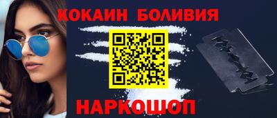 гидропоника Комсомольск-на-Амуре