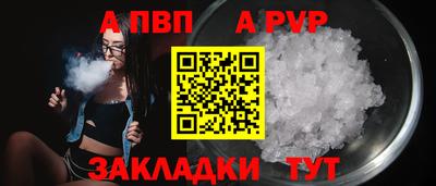 меф VHQ Коммунар