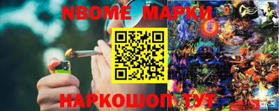 меф VHQ Коммунар