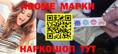 меф VHQ Коммунар