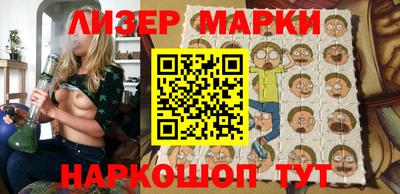 гидропоника Комсомольск-на-Амуре