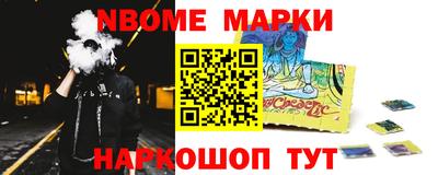 гидропоника Комсомольск-на-Амуре
