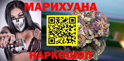 соль ск Конаково