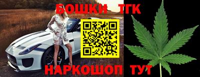гидропоника Комсомольск-на-Амуре