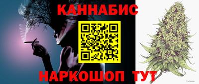 меф VHQ Бийск