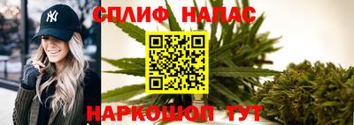 соль ск Конаково