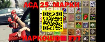 гидропоника Комсомольск-на-Амуре