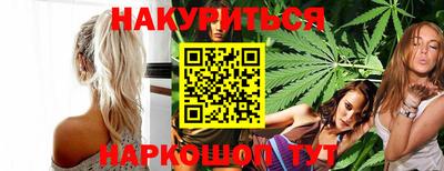 соль ск Конаково