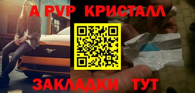 гидропоника Комсомольск-на-Амуре