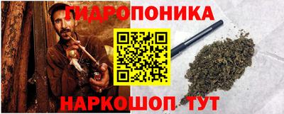 ALPHA PVP Берёзовский