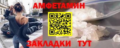 соль ск Конаково
